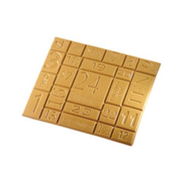 IW STAMPO TAVOLETTA AVVENTO CTX 12 (C001168-045564 PCB)